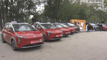 的士車隊｜四支車隊獲發正式牌照　為期五年