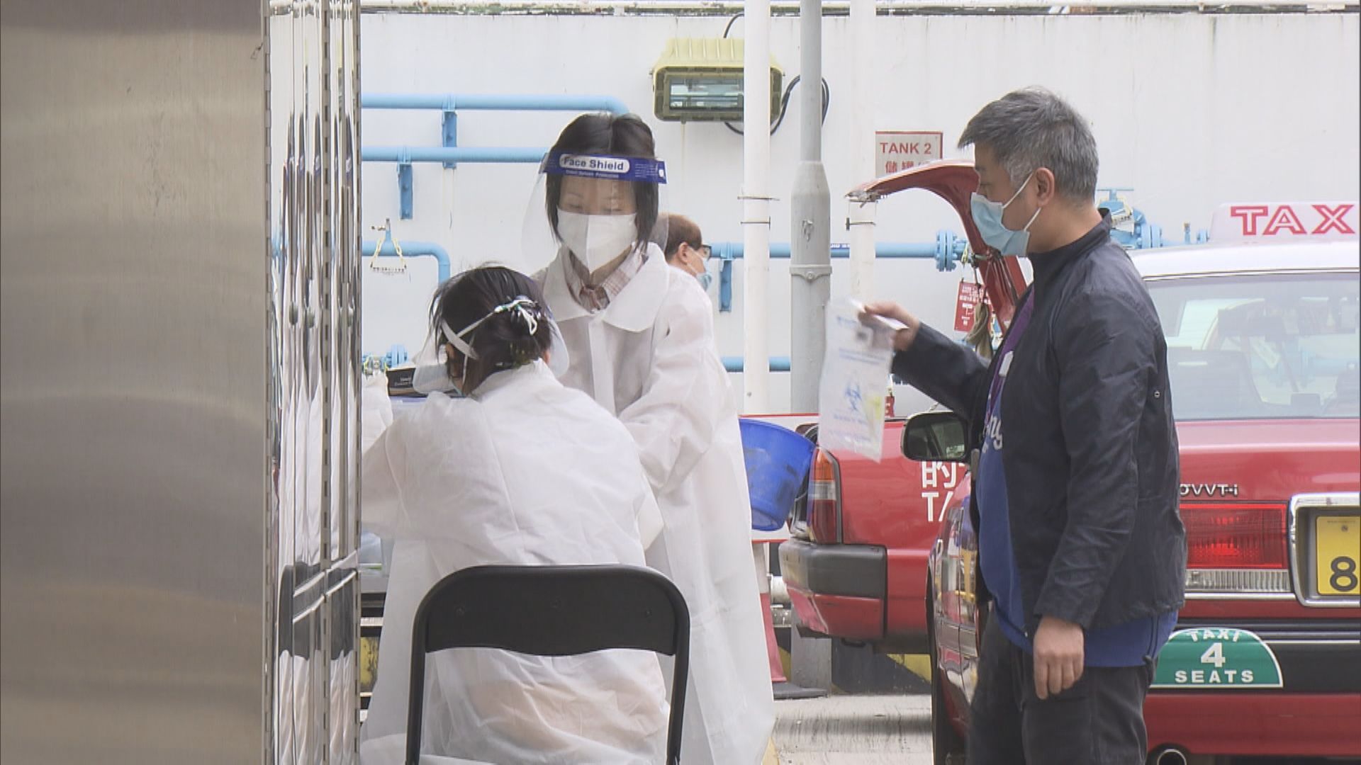 運輸署明起增的士檢測套裝派發點至11個