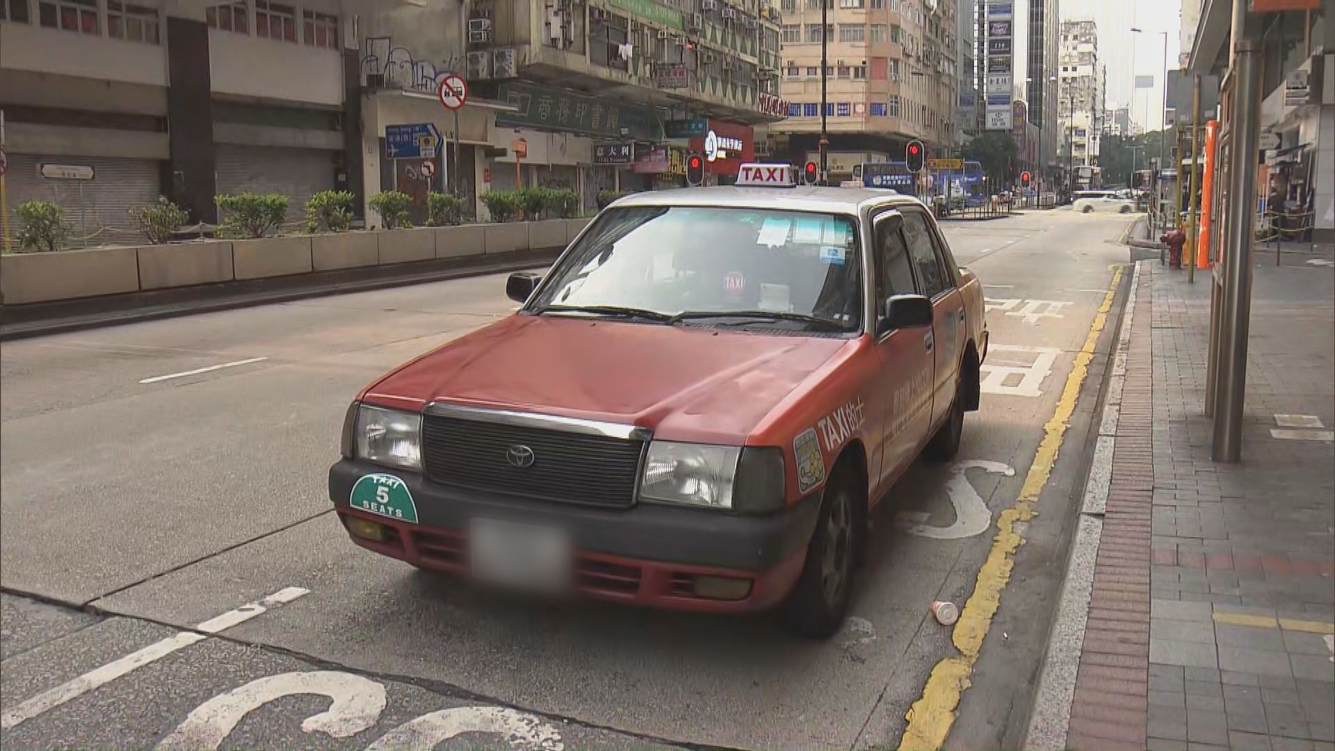 油麻地車內盜竊案　的士司機報稱失十萬元現金