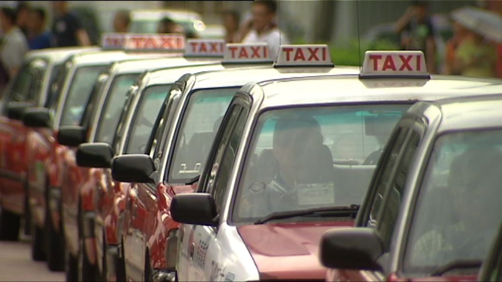 政府建議優質的士起錶價32至36元