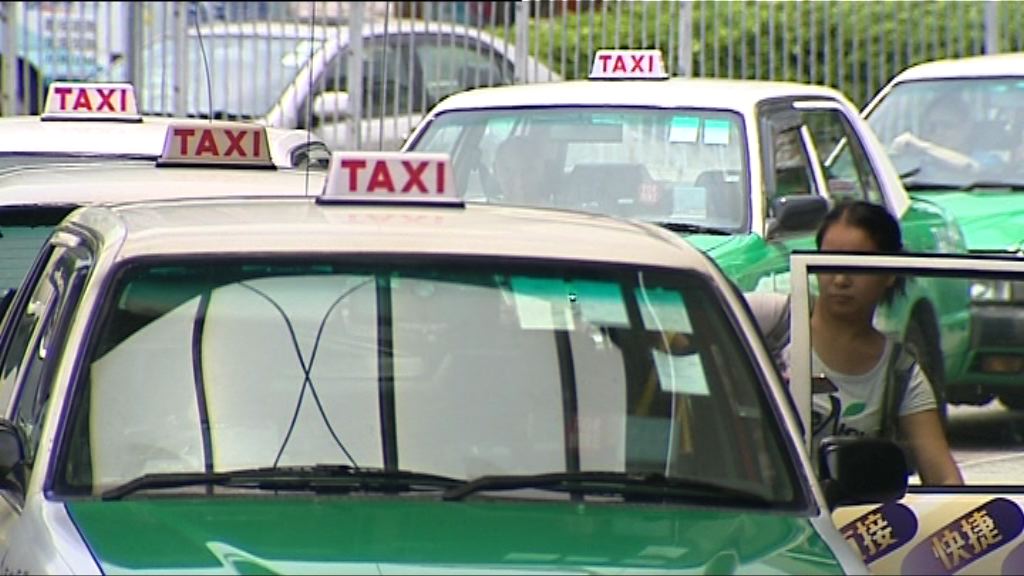 運輸署倡發較高質素的士服務專營權