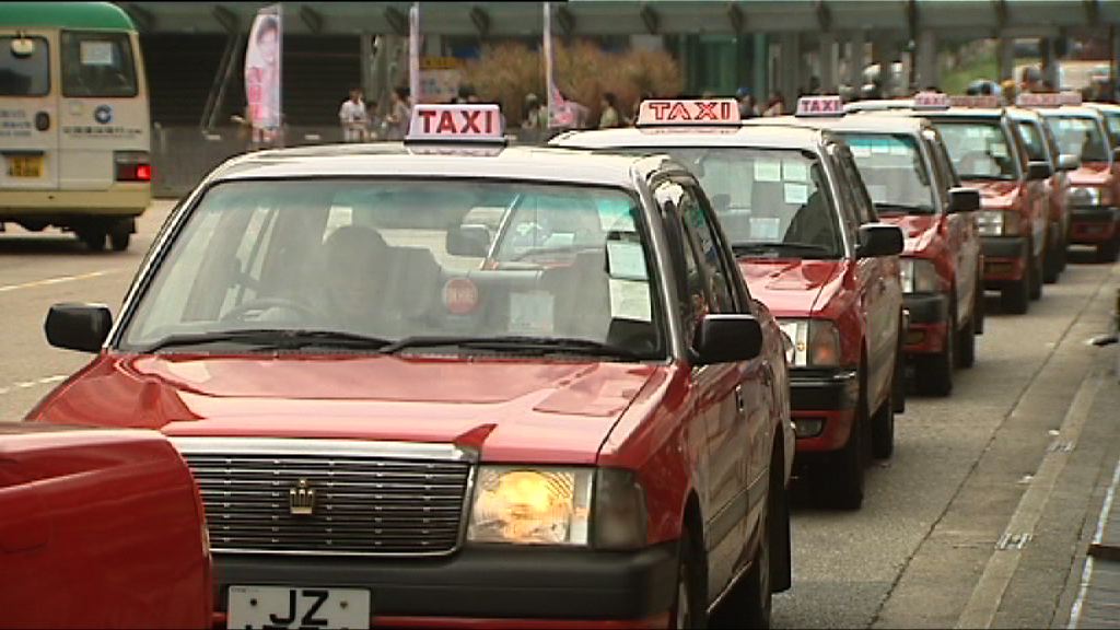 政府研引入的士違例扣分制