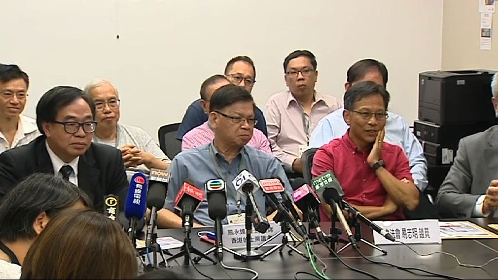 的士扣分制的士業界憂罰則過重