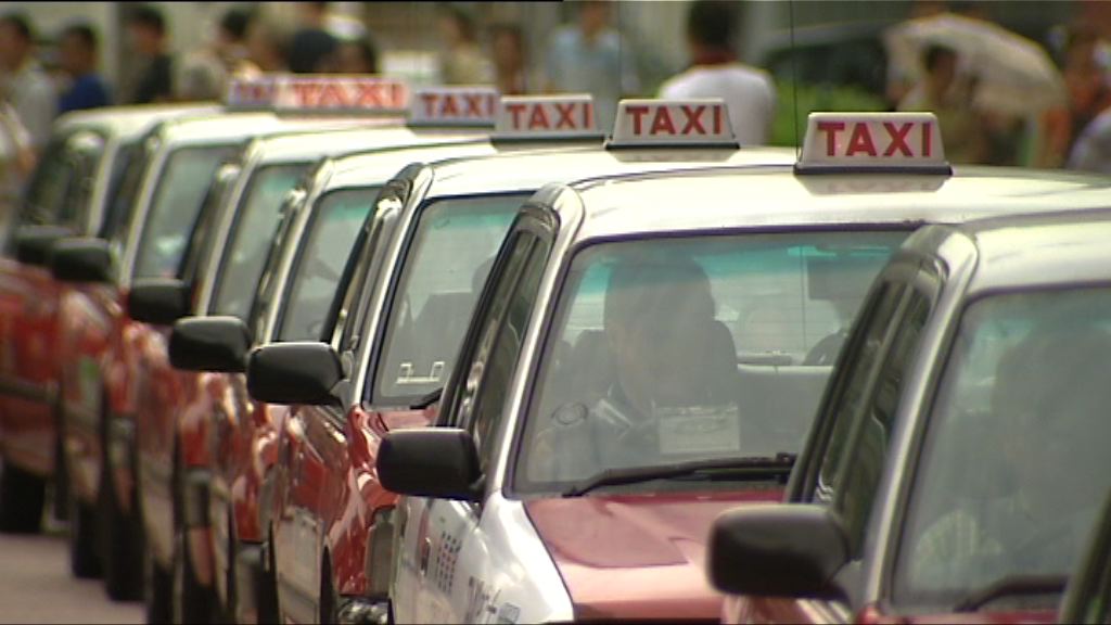 的士業議會調查指乘客滿意度增