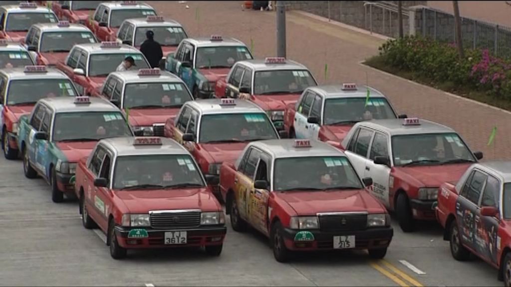 五百的士抗議專營方案　不滿剝削向上游機會