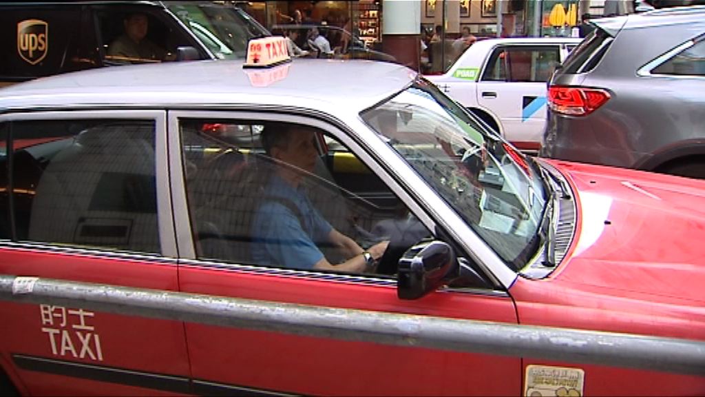 有的士司機不贊成設兩級制罰則