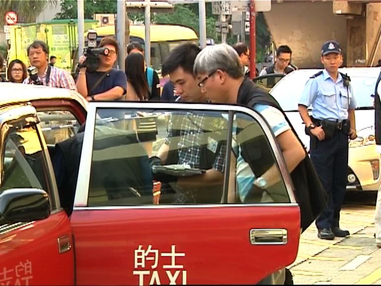 一對男女的士內受傷　女事主情況危殆