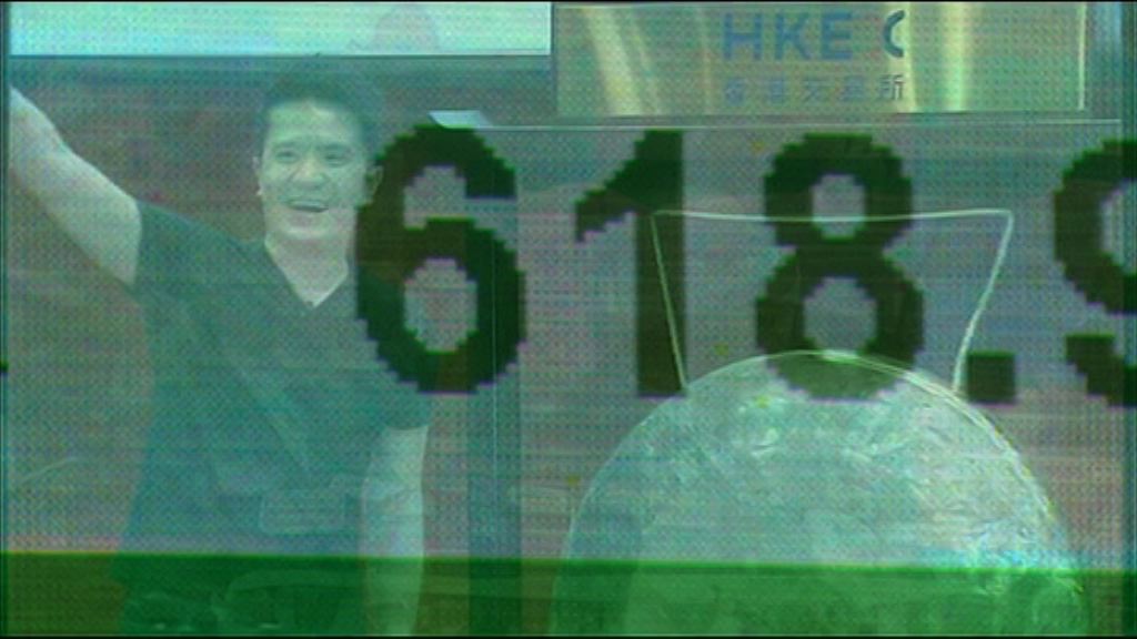 【回報夠冚成本？】借稅貸平錢投資要守好兩條「底線」