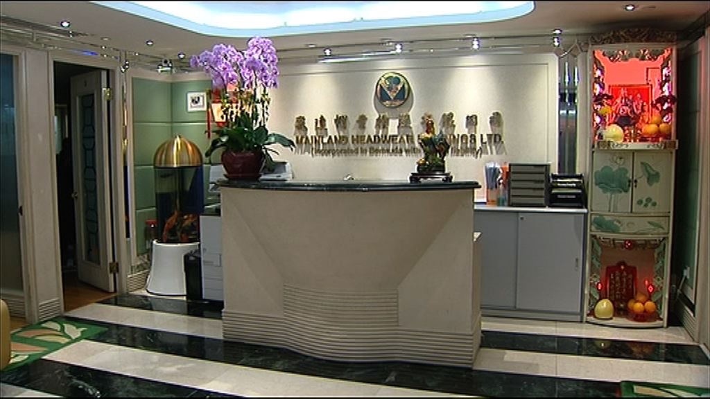 【研發開支扣稅】德勤：對Startup幫助不大