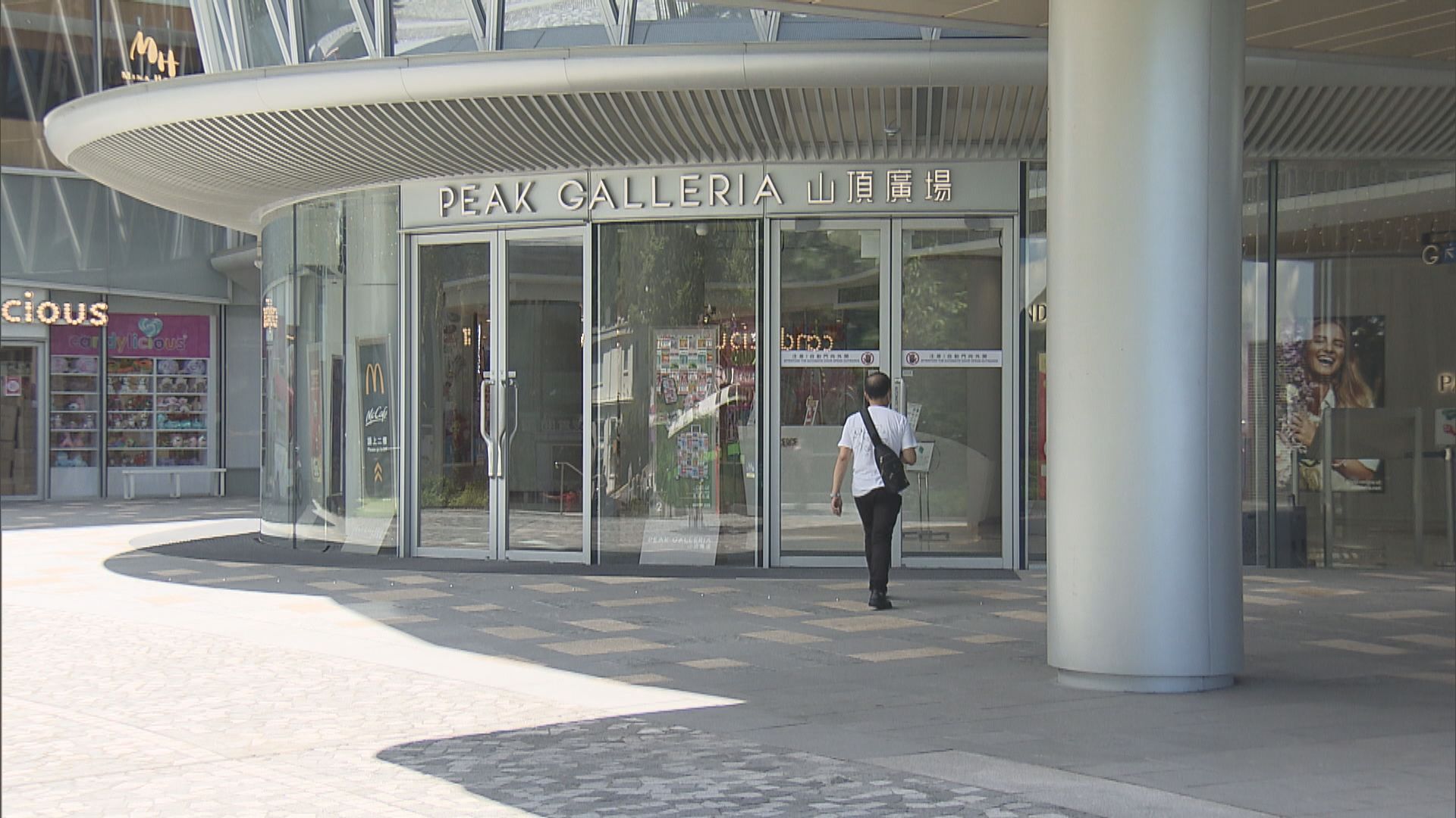 旅發局：上月訪港旅客下跌99.7%