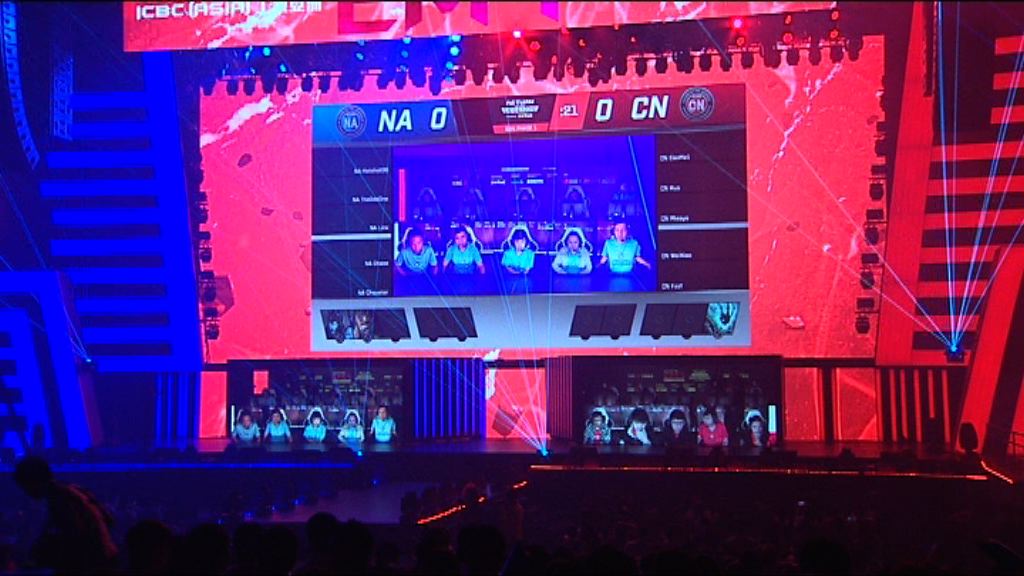 香港電競音樂節將取消音樂會環節