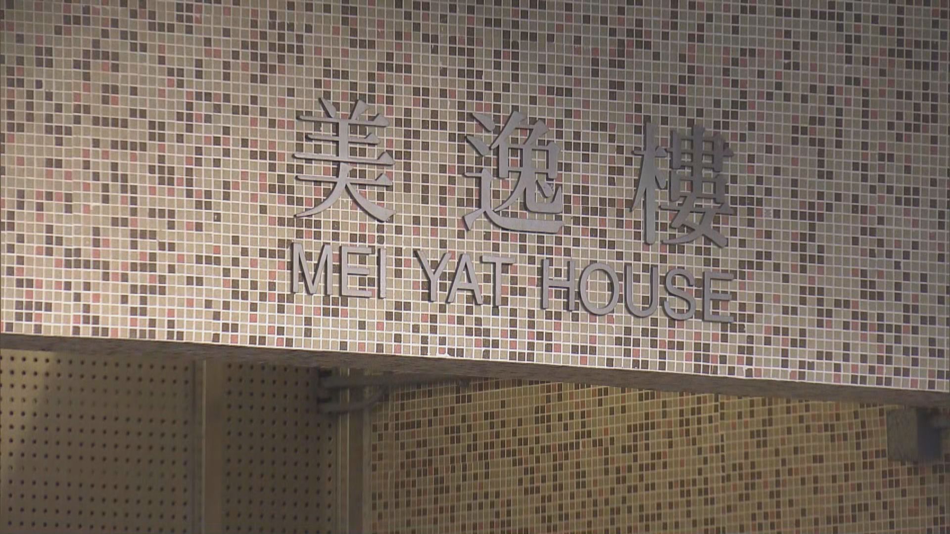 東涌逸東邨美逸樓完成圍封強檢　無發現確診個案