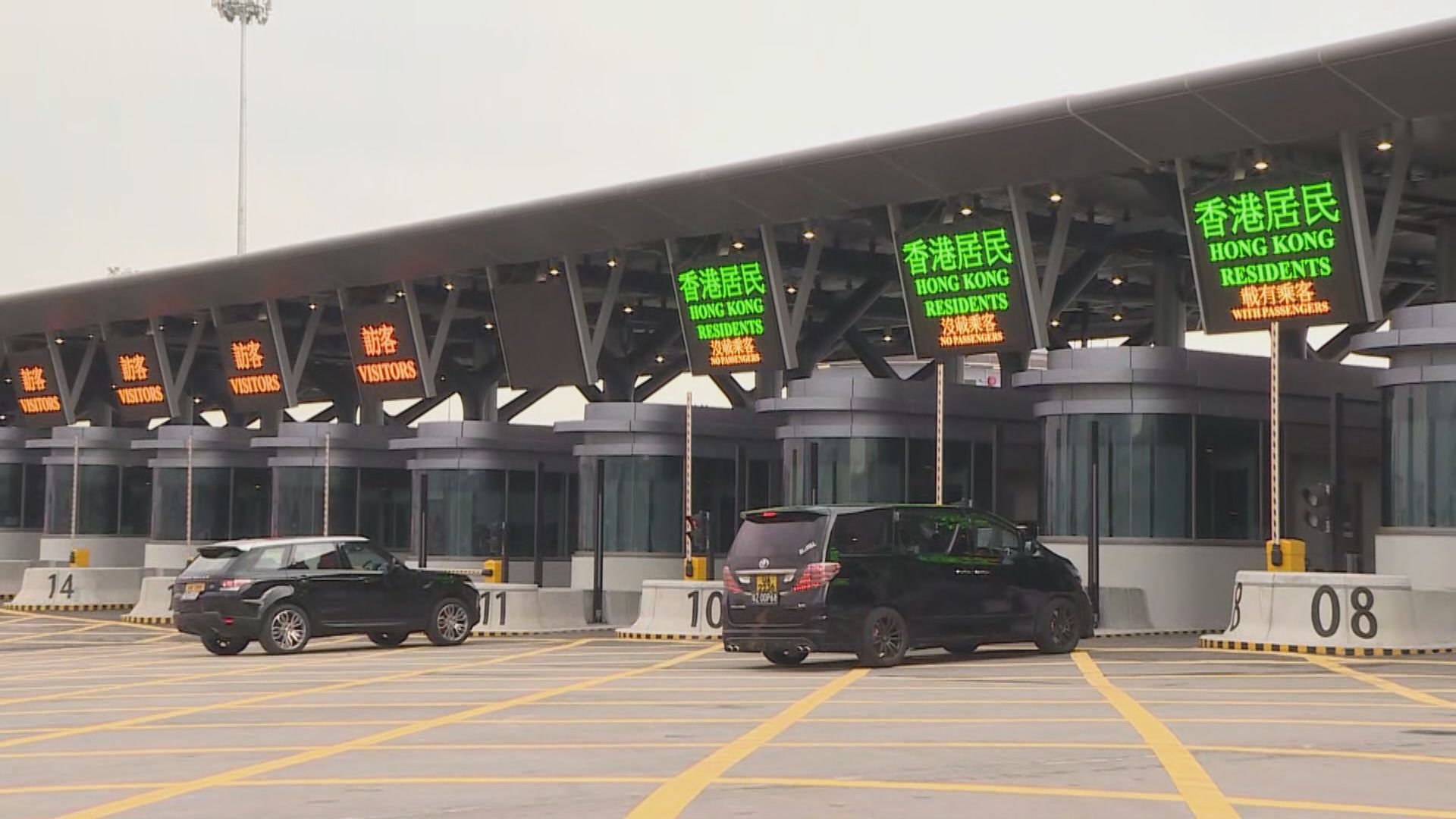 跨境車通行證明年1月1日起可申請較長有效期　最長達60個月