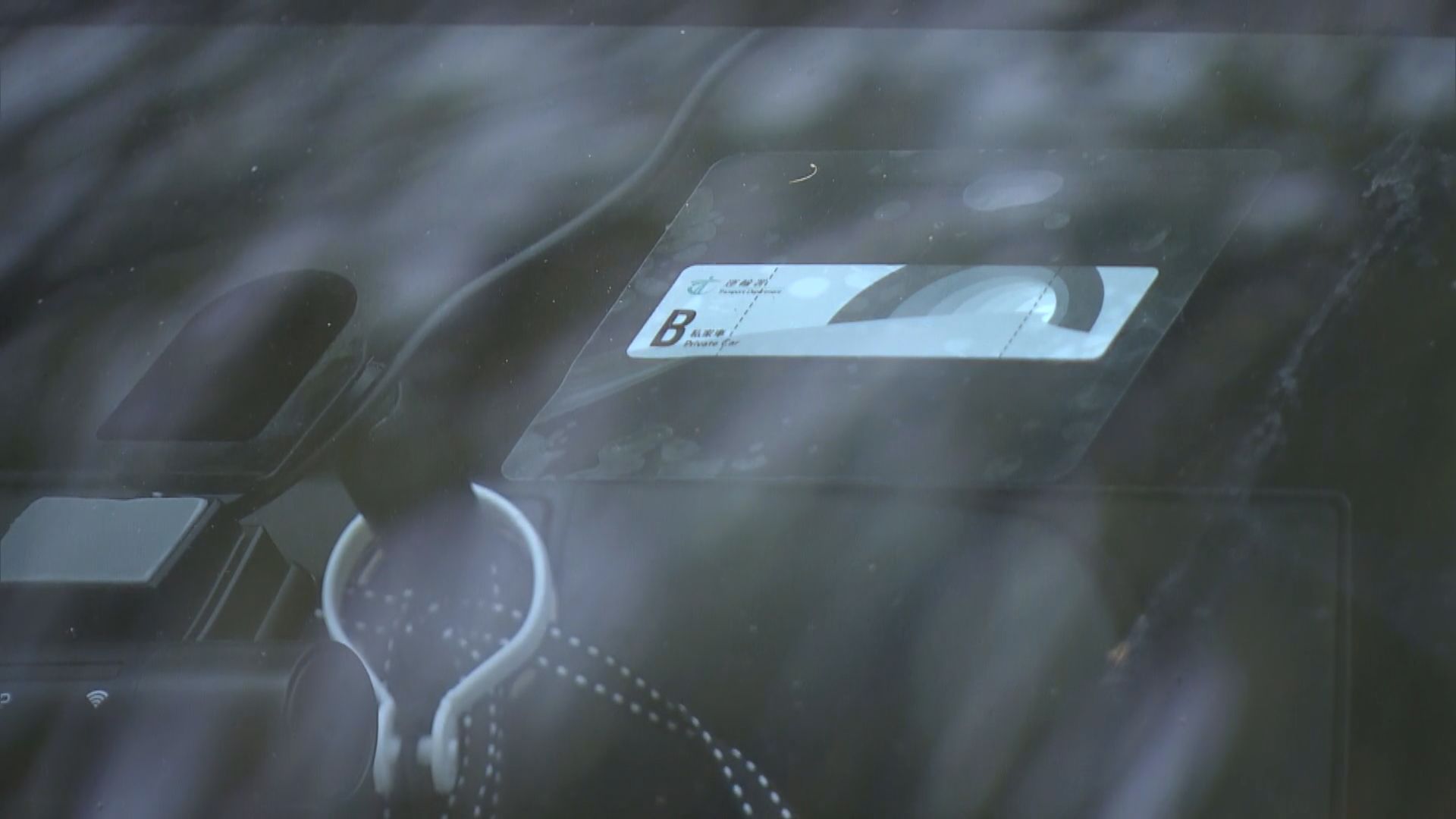 運輸署已發逾61萬個車輛貼