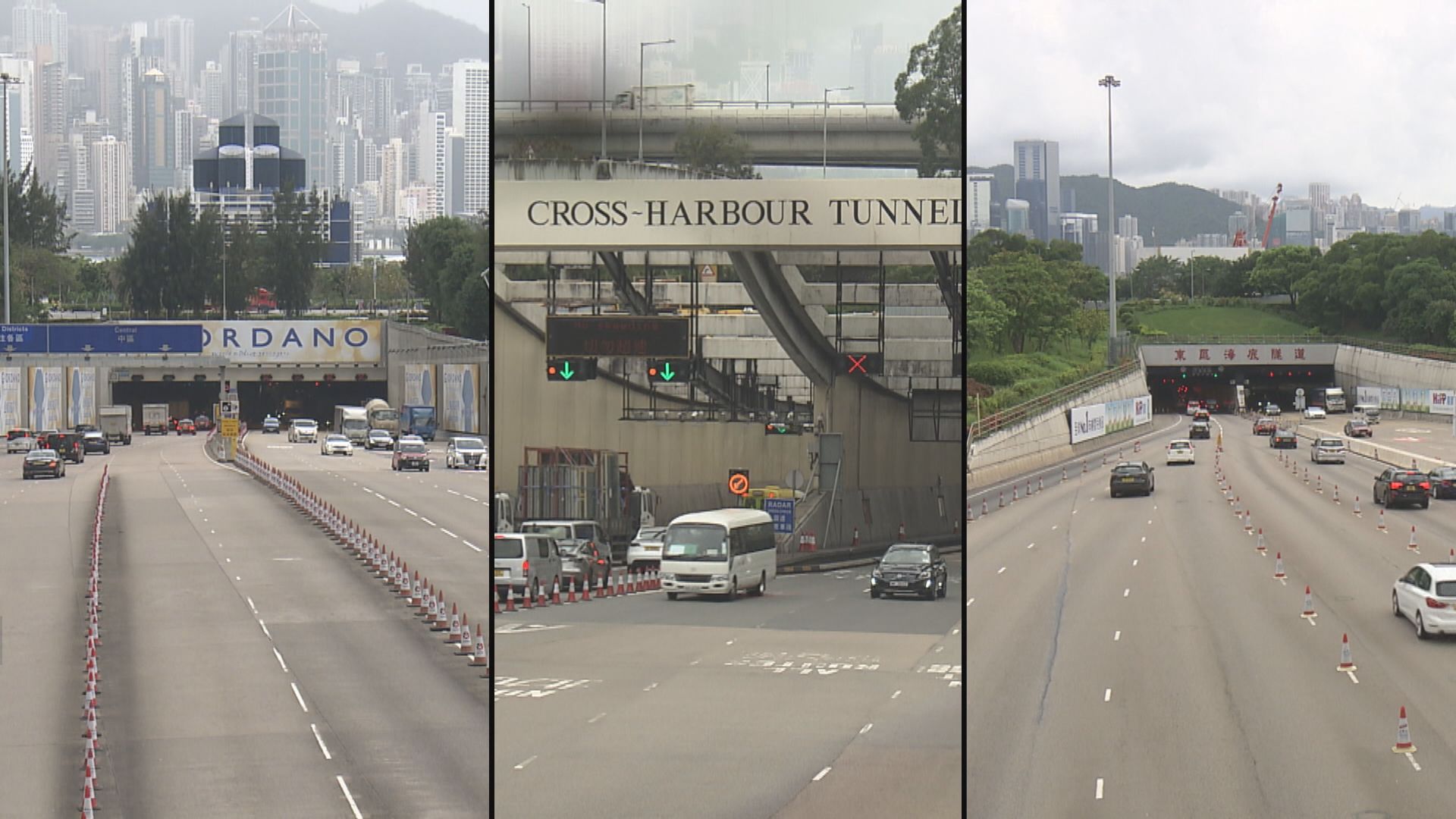 三隧分流「633」方案周三起實施 運輸署料第二階段始明顯分流