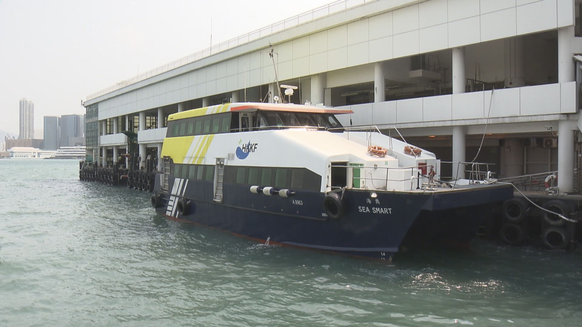 運輸署就六條渡輪航線營運權招標