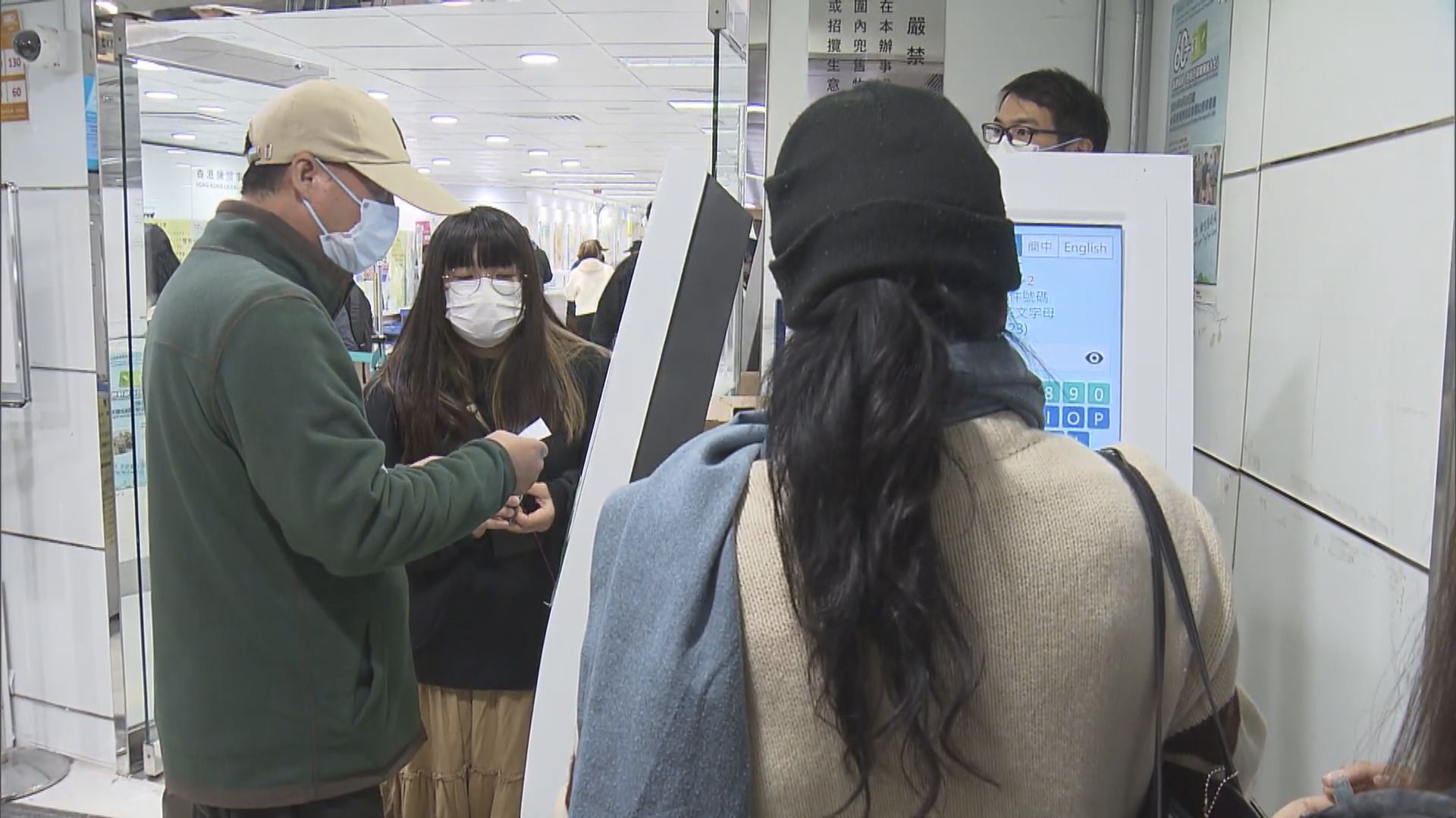 運輸署料3月推網上預約系統　處理免試換本地車牌手續