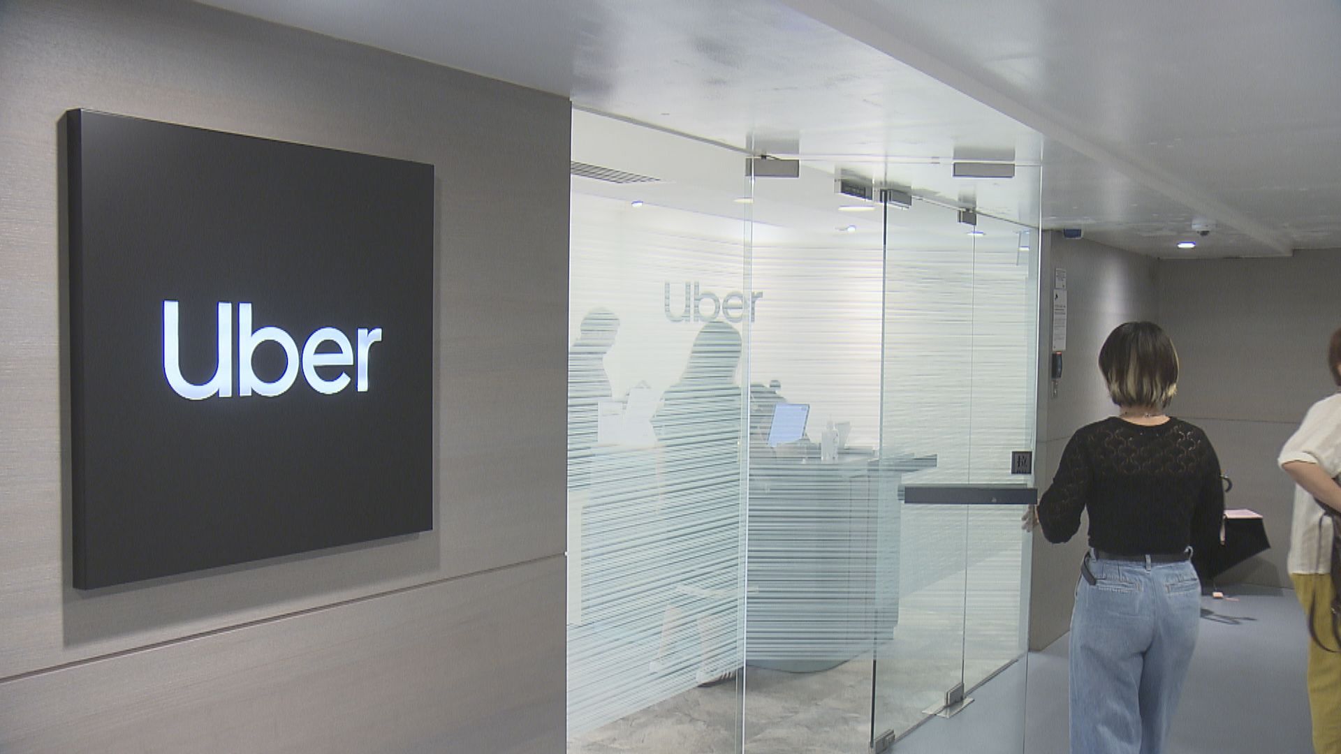 網約車｜Uber及滴滴均指正積極籌備平台牌照申請