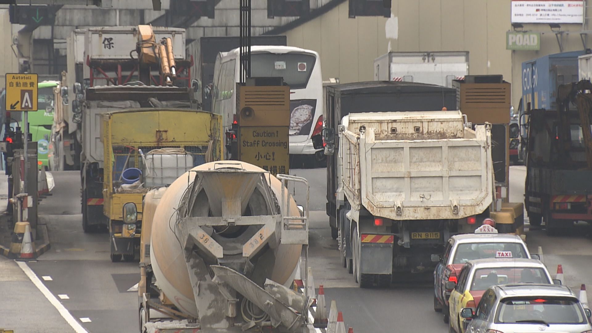 運輸署相隔20年再更新道路使用者守則