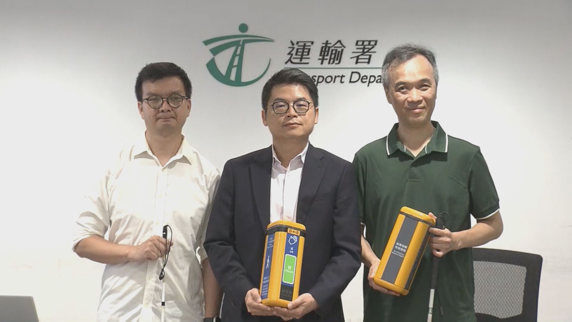 新一代電子行人過路發聲裝置加入新功能　便利視障人士