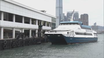 運輸署：九條來往中環及香港仔至離島渡輪航線停航