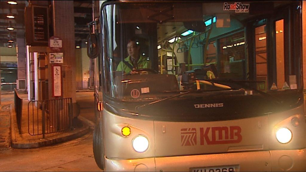 運輸署容許巴士公司特別更次不超過14小時