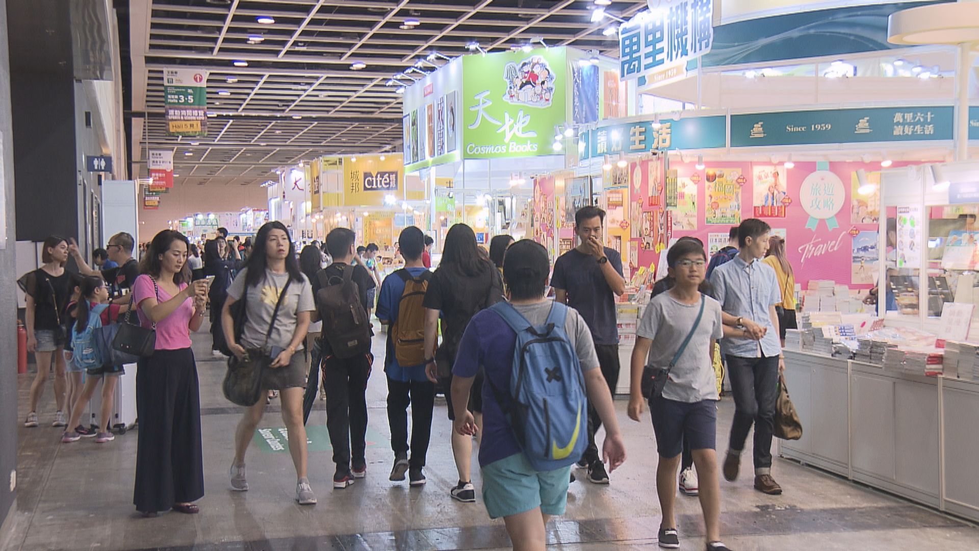 書展延期至十二月十六日至二十二日於會展舉行