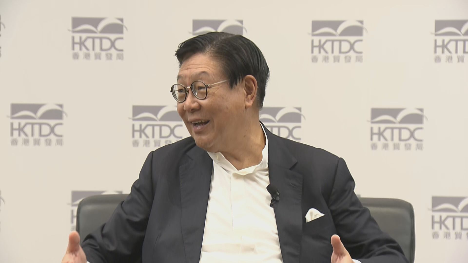 新任貿發局主席馬時亨指貿易談判存不確定因素　目前仍感樂觀