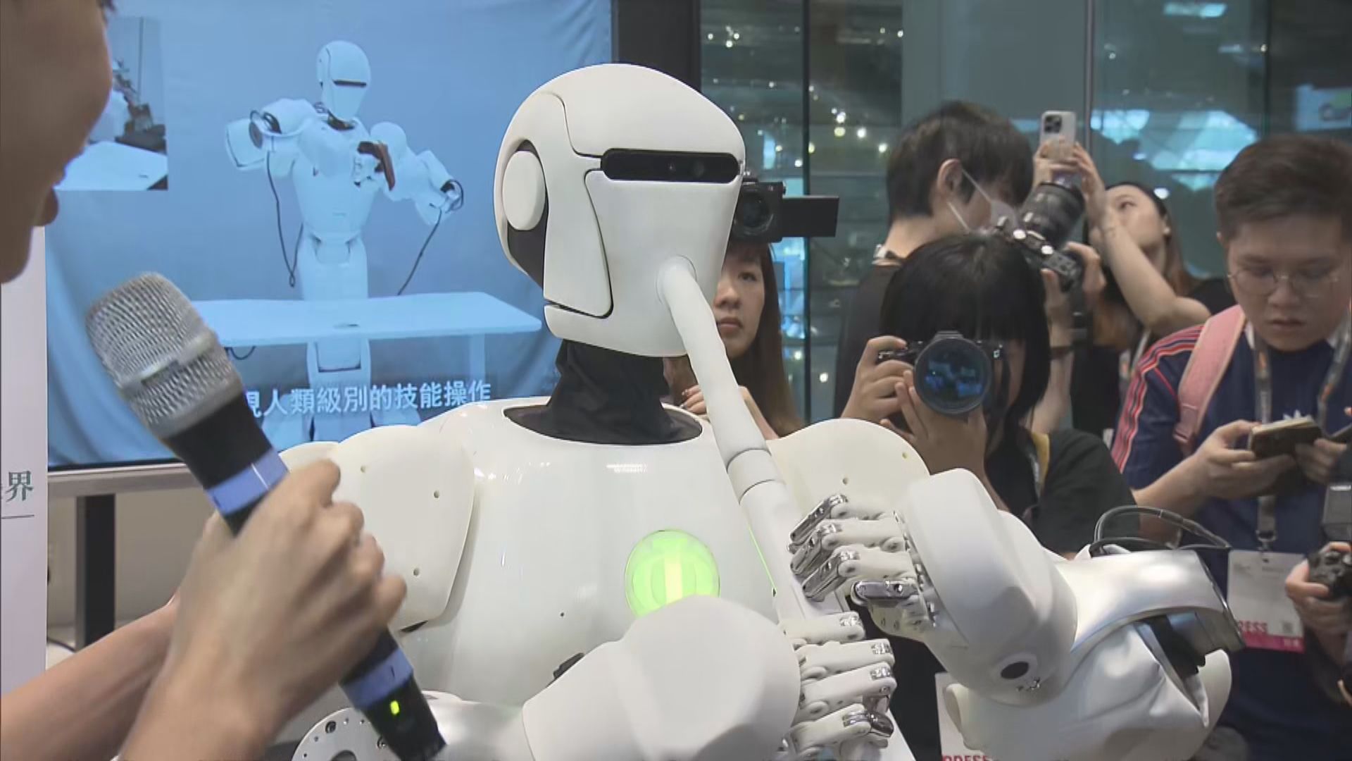 秋季電子產品展　一連四天在會展舉行