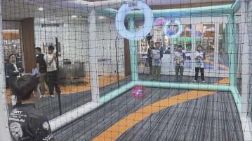 全運會群眾項目「無人機足球」　下周運動消閒博覽示範