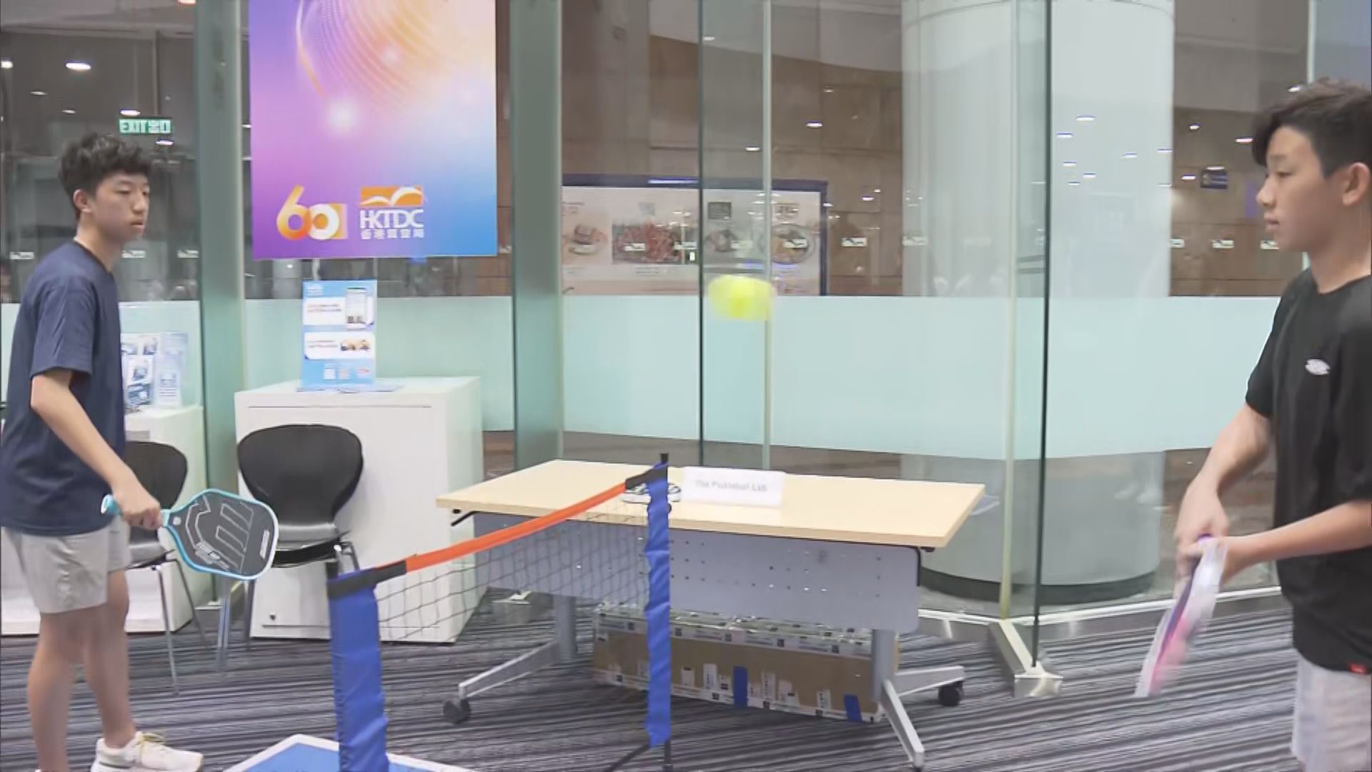 香港運動消閒博覽下周會展舉行
