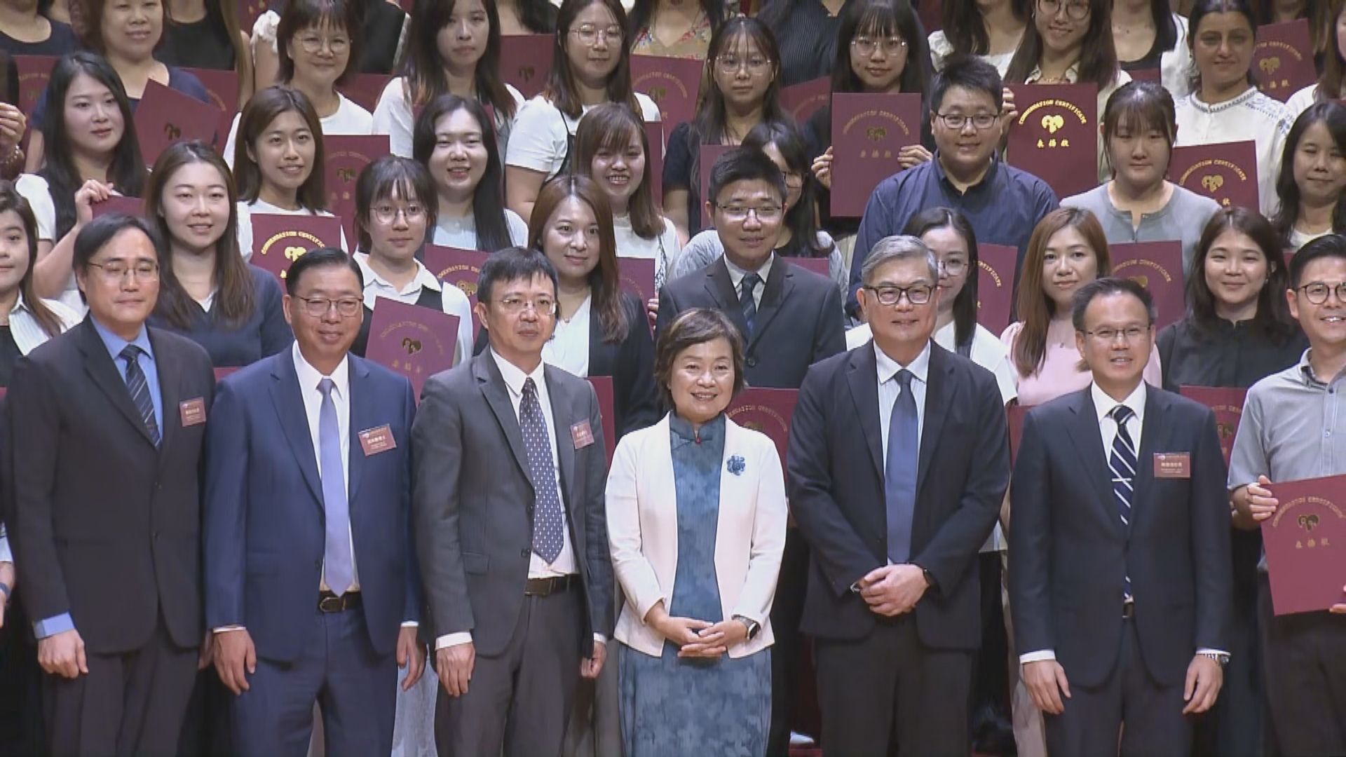 敬師日慶典逾1500位教師獲頒嘉許狀