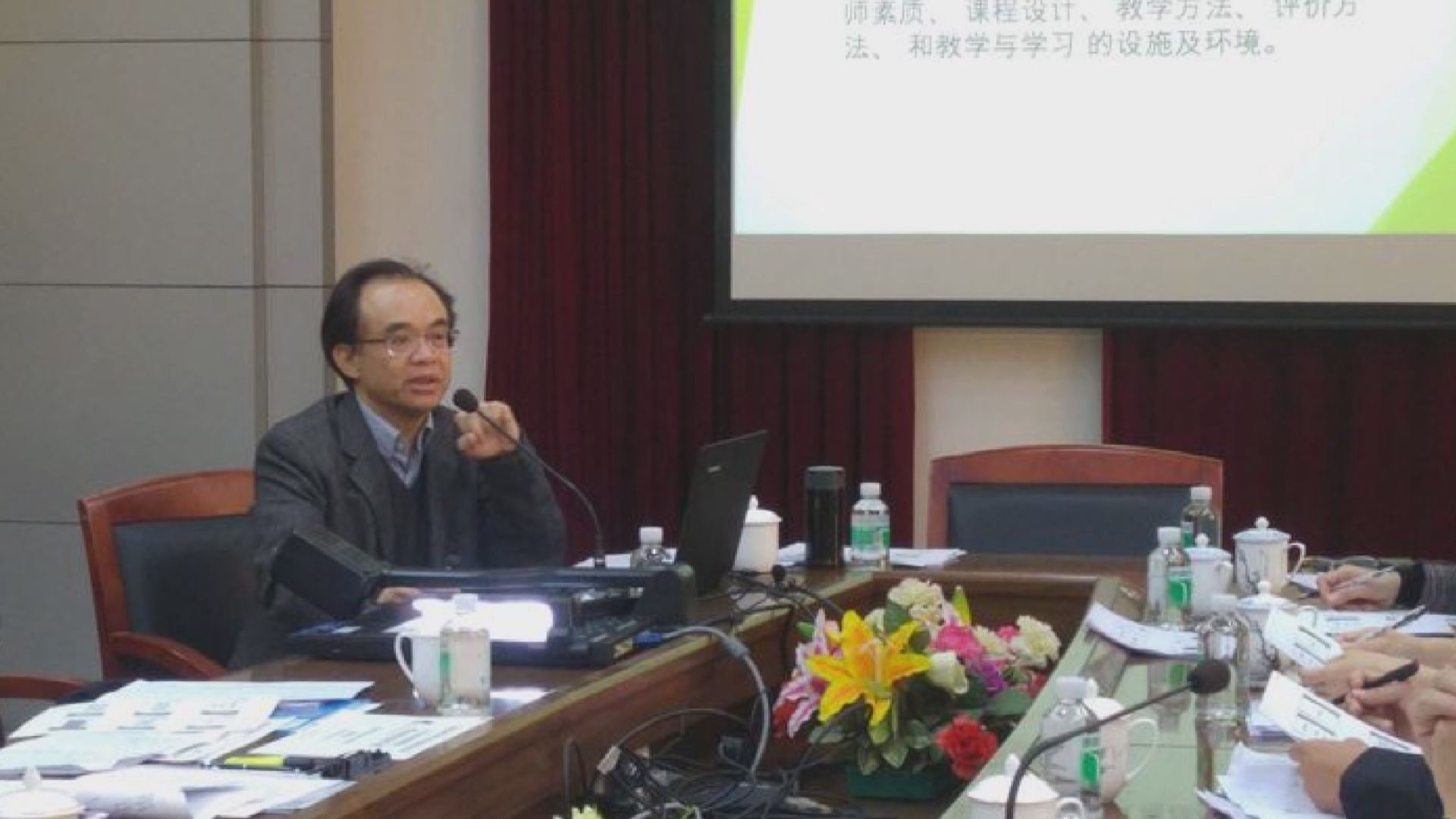 教大兼職講師楊善錦玻利維亞拍照失足亡