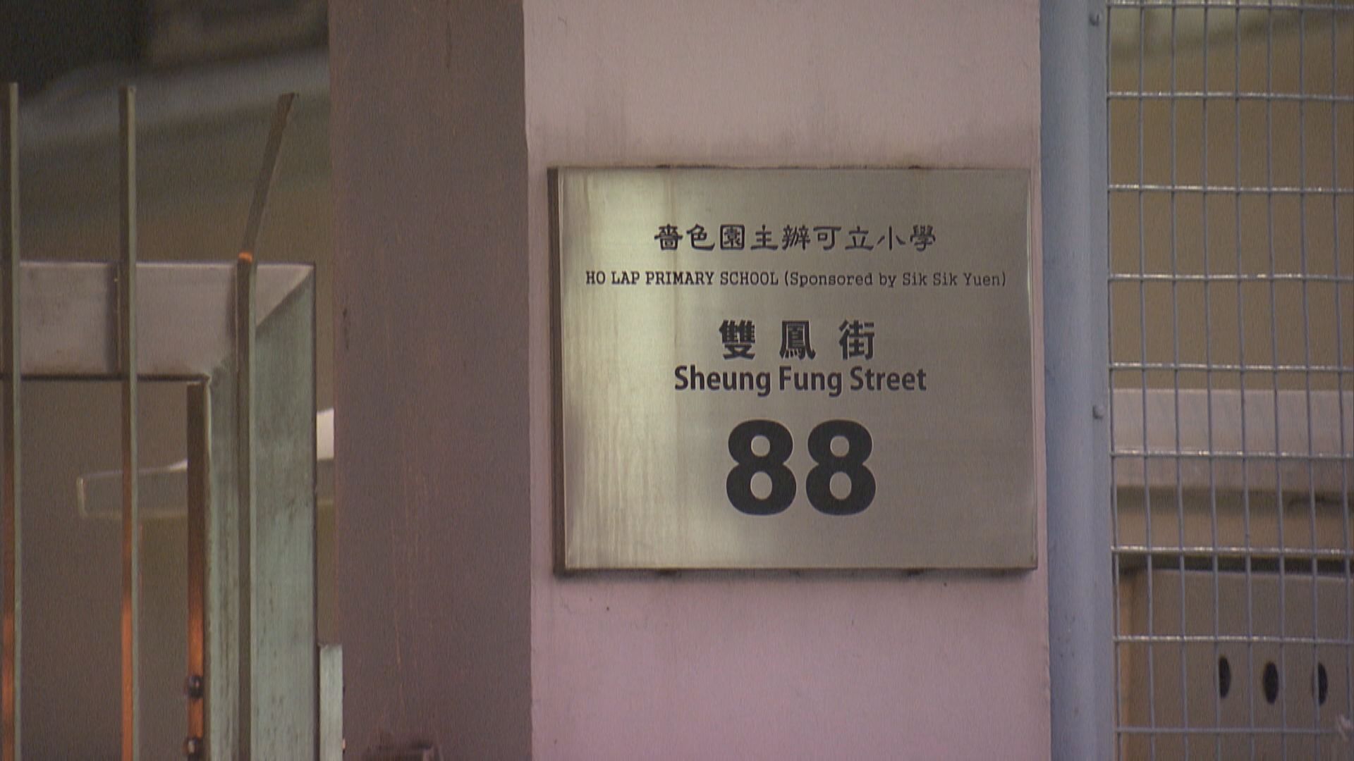 教育局：被取消註冊教師自行製作教材需負最大責任