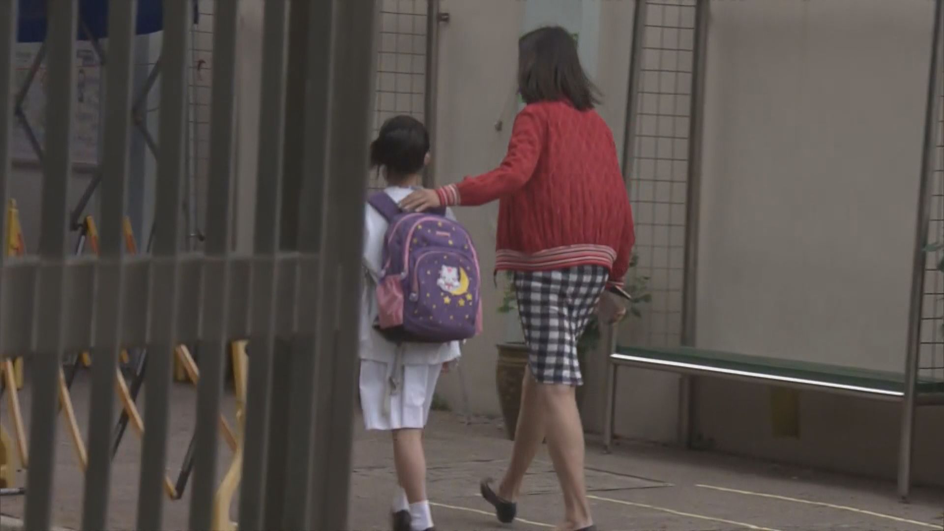 再有教師被取消註冊　學界促檢討懲處機制研不同罰則