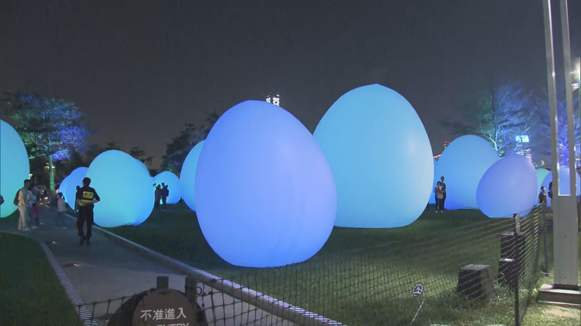 teamLab發光蛋 康文署擬設特別通道予輪椅人士