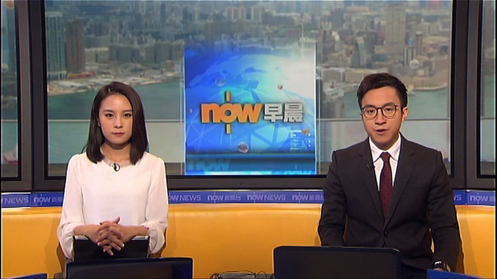 【晨早新聞重點】（12月27日）