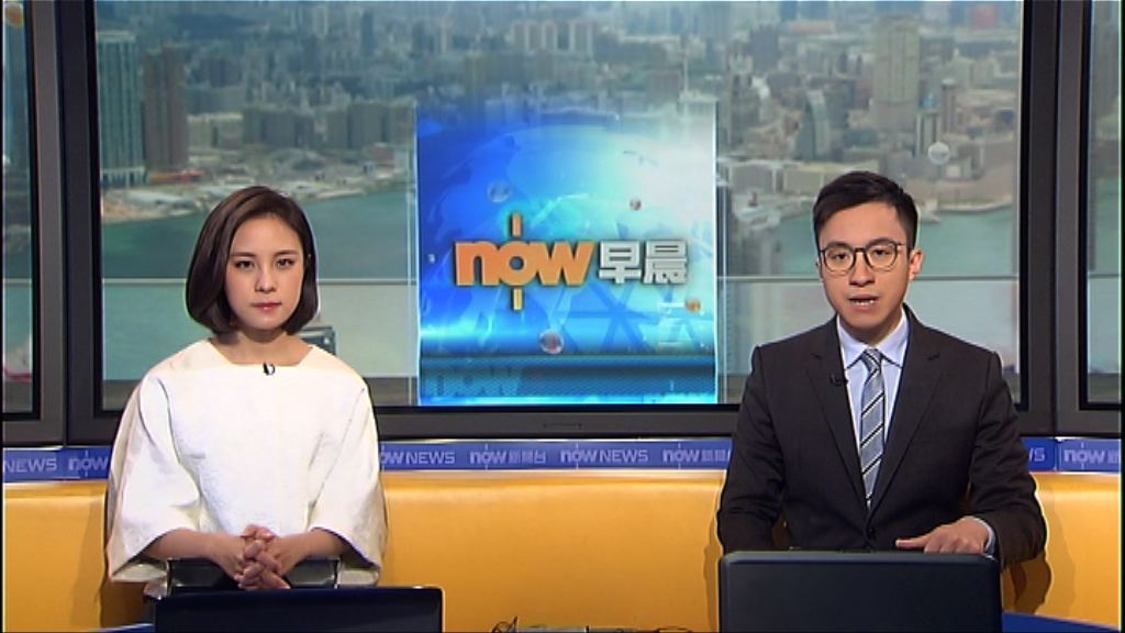 【晨早新聞重點】（1月22日）