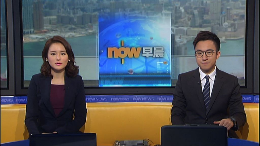 【晨早新聞重點】（12月12日）