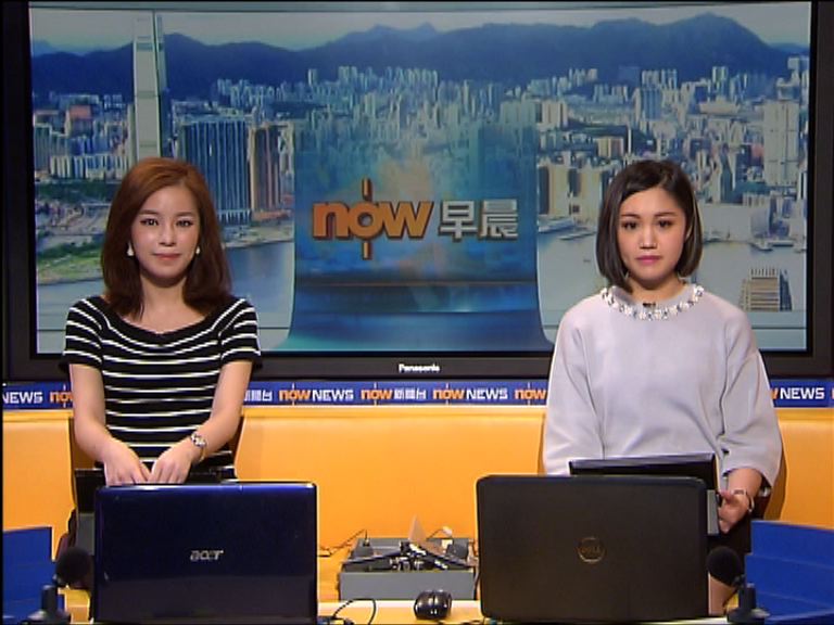 【晨早新聞重點】(11月2日)