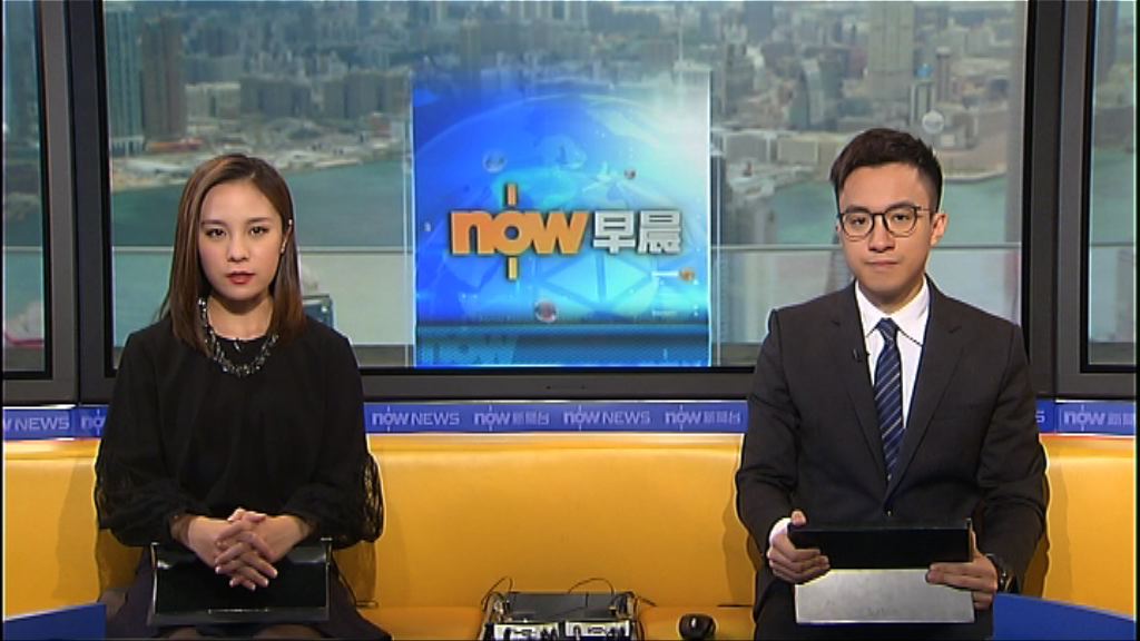 【晨早新聞重點】（11月27日）