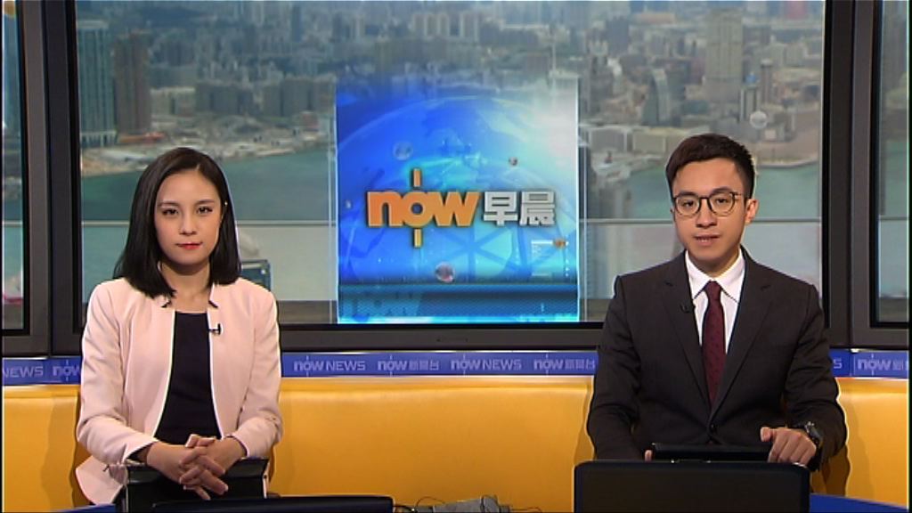 【晨早新聞重點】（12月5日）