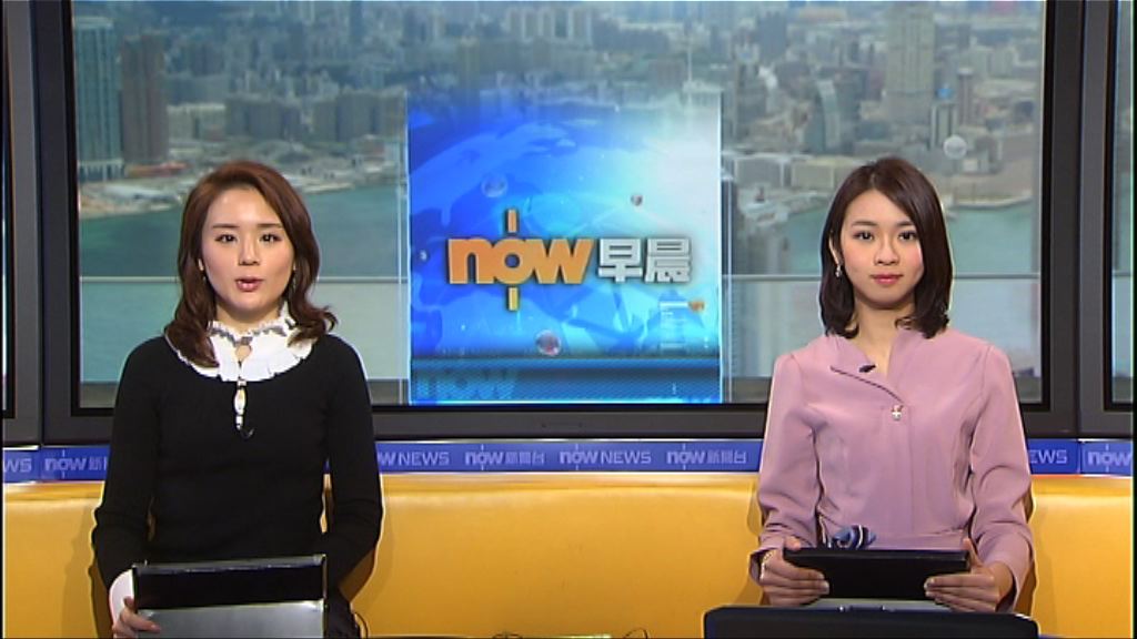 【晨早新聞重點】（3月19日）
