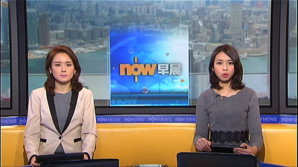 【晨早新聞重點】（3月22日）