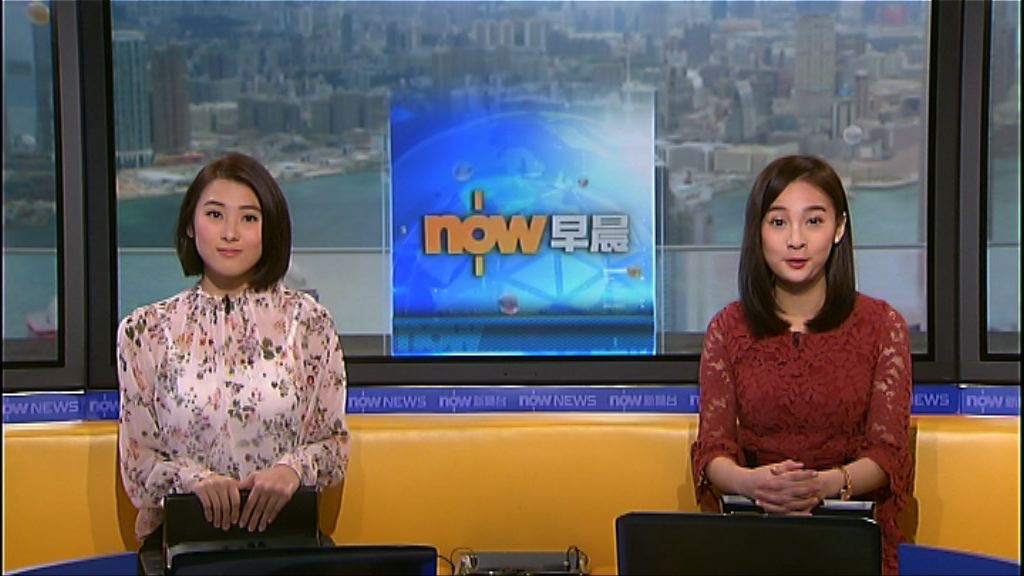 【晨早新聞重點】（4月26日）