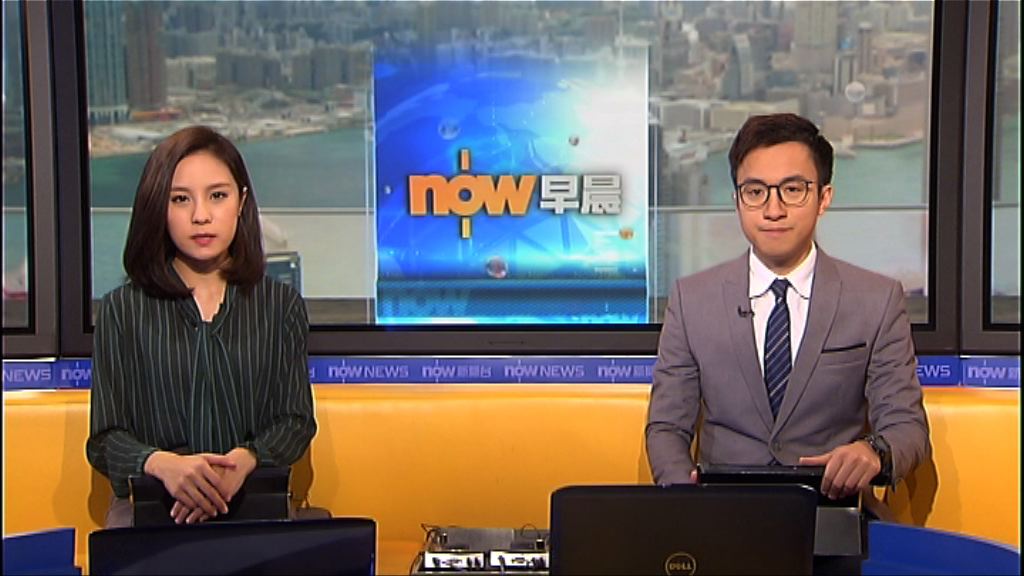 【晨早新聞重點】（12月28日）