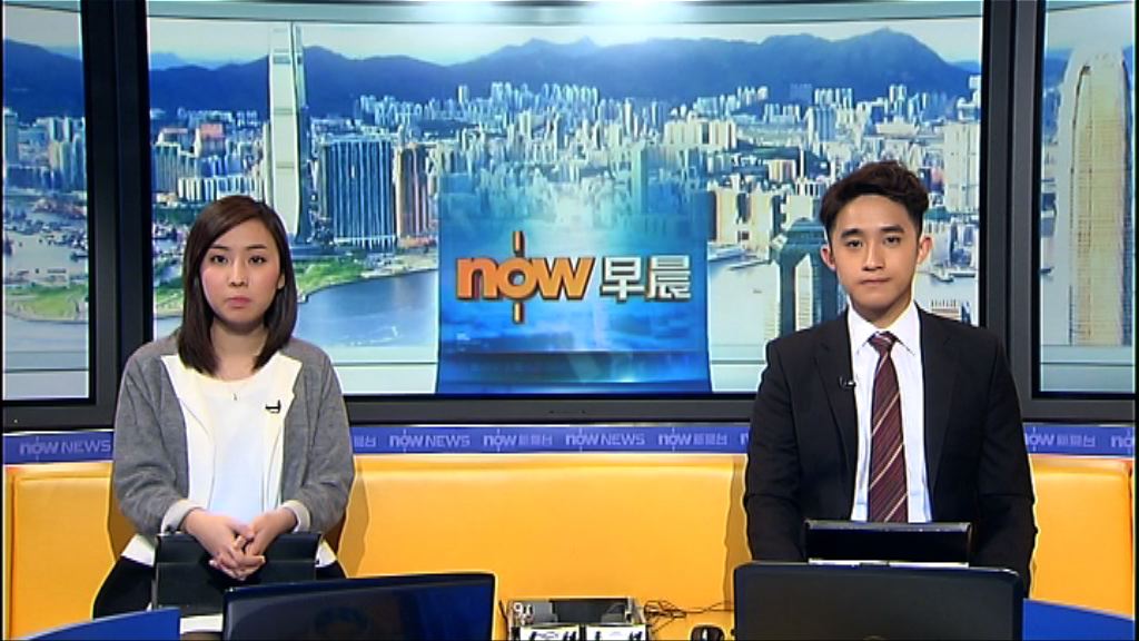 【晨早新聞重點】(12月28日)