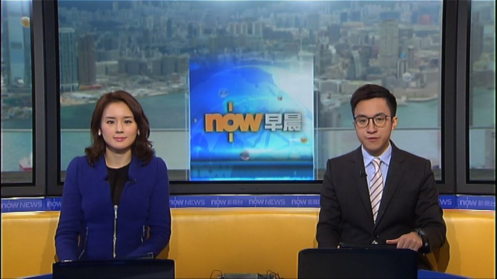 【晨早新聞重點】（12月18日）