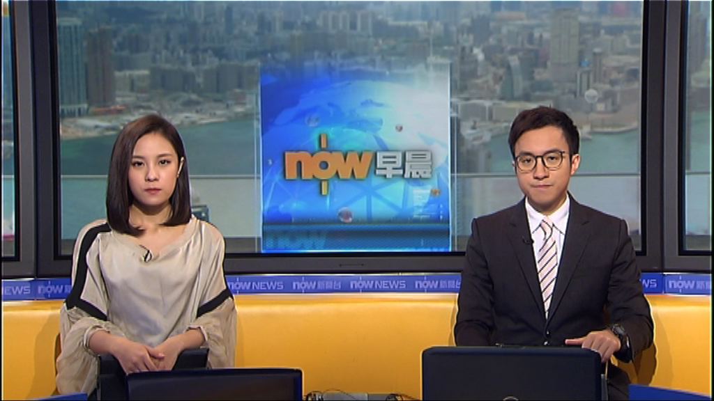 【晨早新聞重點】（1月2日）