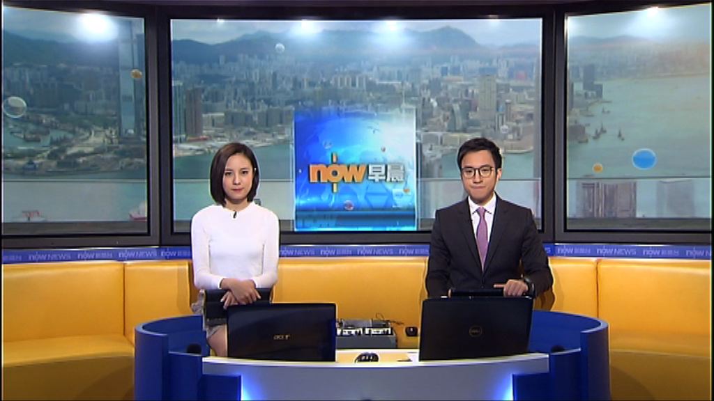 【晨早新聞重點】（1月8日）